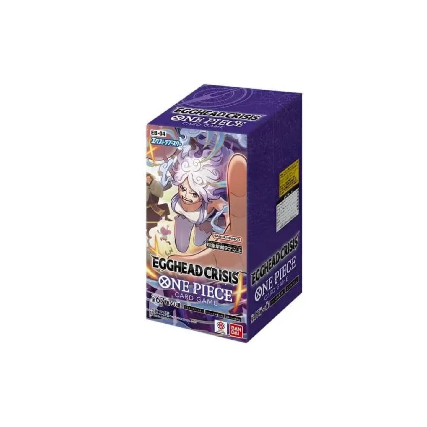 One Piece - Egghead Crisis (EB-04) Japanese Booster Box