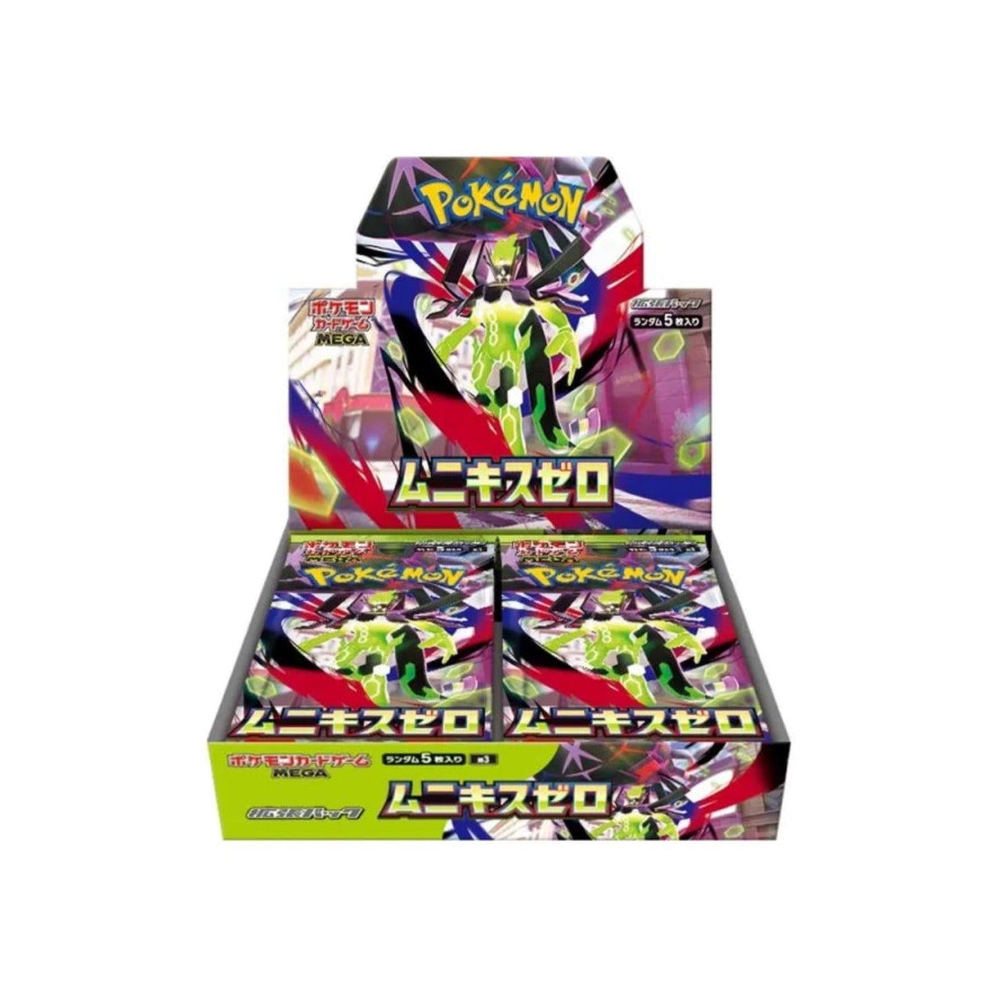 Pokemon - Mega Evolution - Nihil Zero - Japanese Booster Box (30 Boost Nerd Cave Pokemon - Mega Evolution - Nihil Zero - Japanese Booster Box (30 Boost Nerd Cave