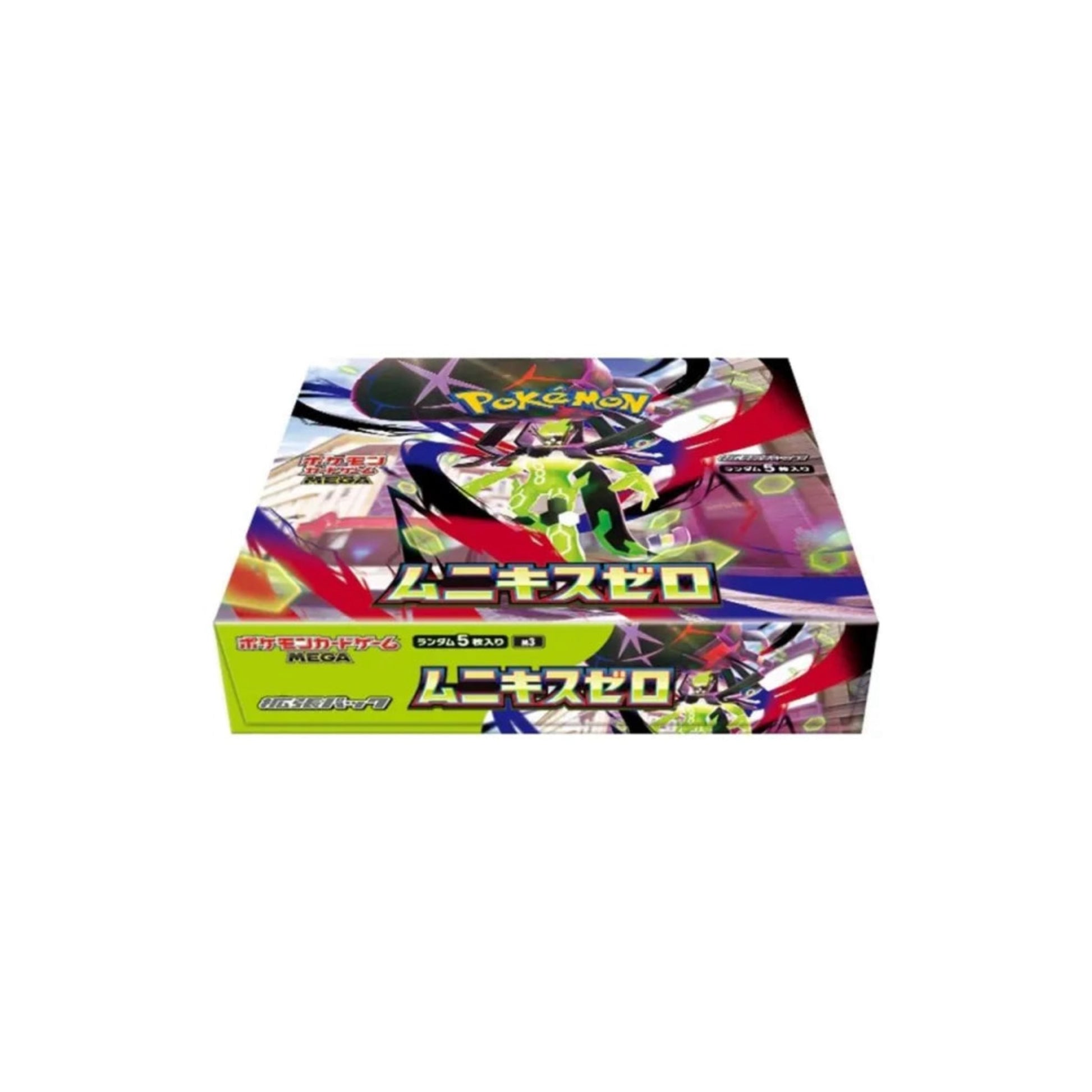Pokemon - Mega Evolution - Nihil Zero - Japanese Booster Box (30 Boost Nerd Cave Pokemon - Mega Evolution - Nihil Zero - Japanese Booster Box (30 Boost Nerd Cave