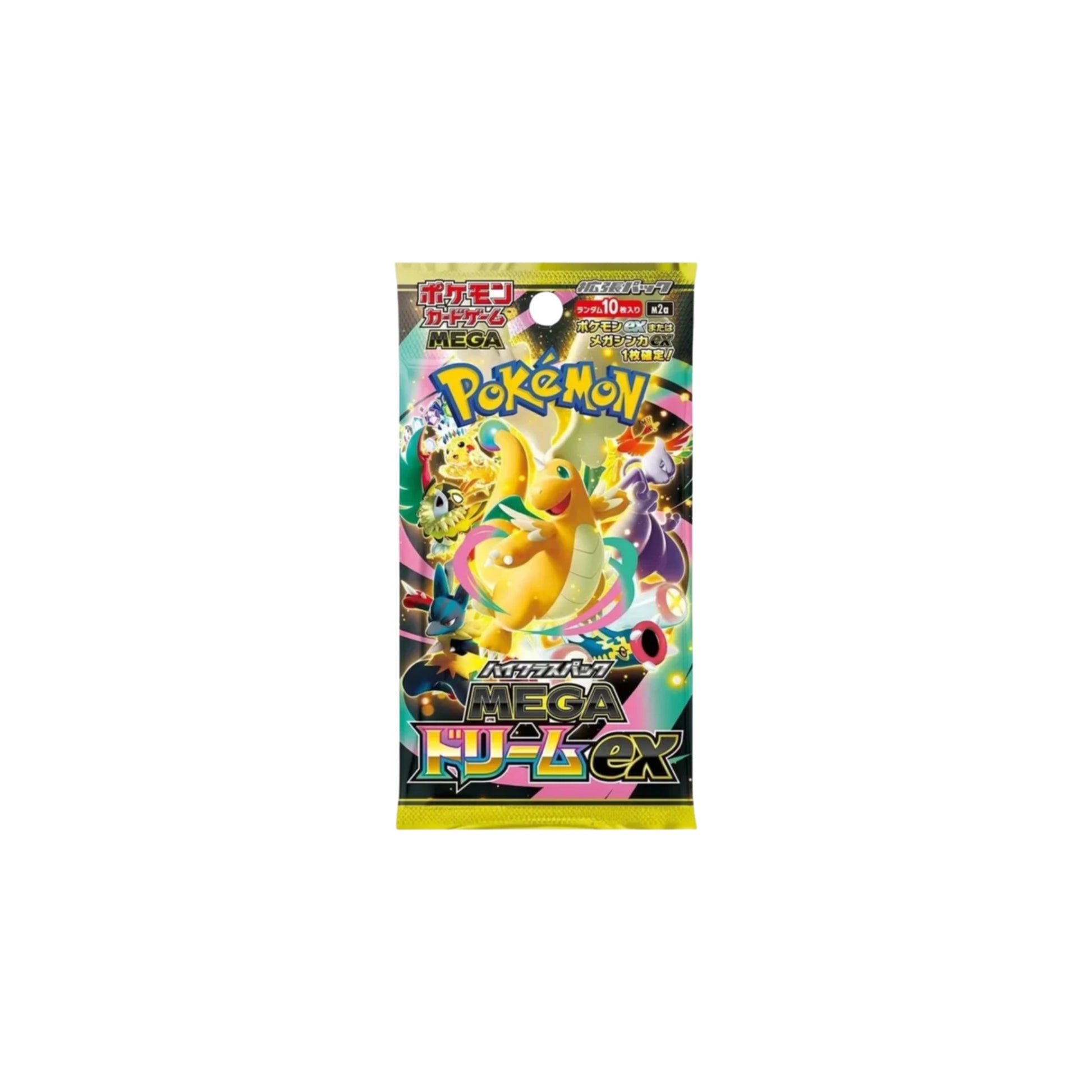 Pokemon Mega Dream ex High Class m2a Japanese Booster Pack Nerd Cave Pokemon Mega Dream ex High Class m2a Japanese Booster Pack Nerd Cave