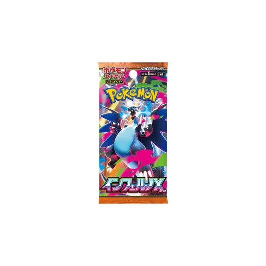 Pokemon Inferno X M2 Japanese Booster Pack