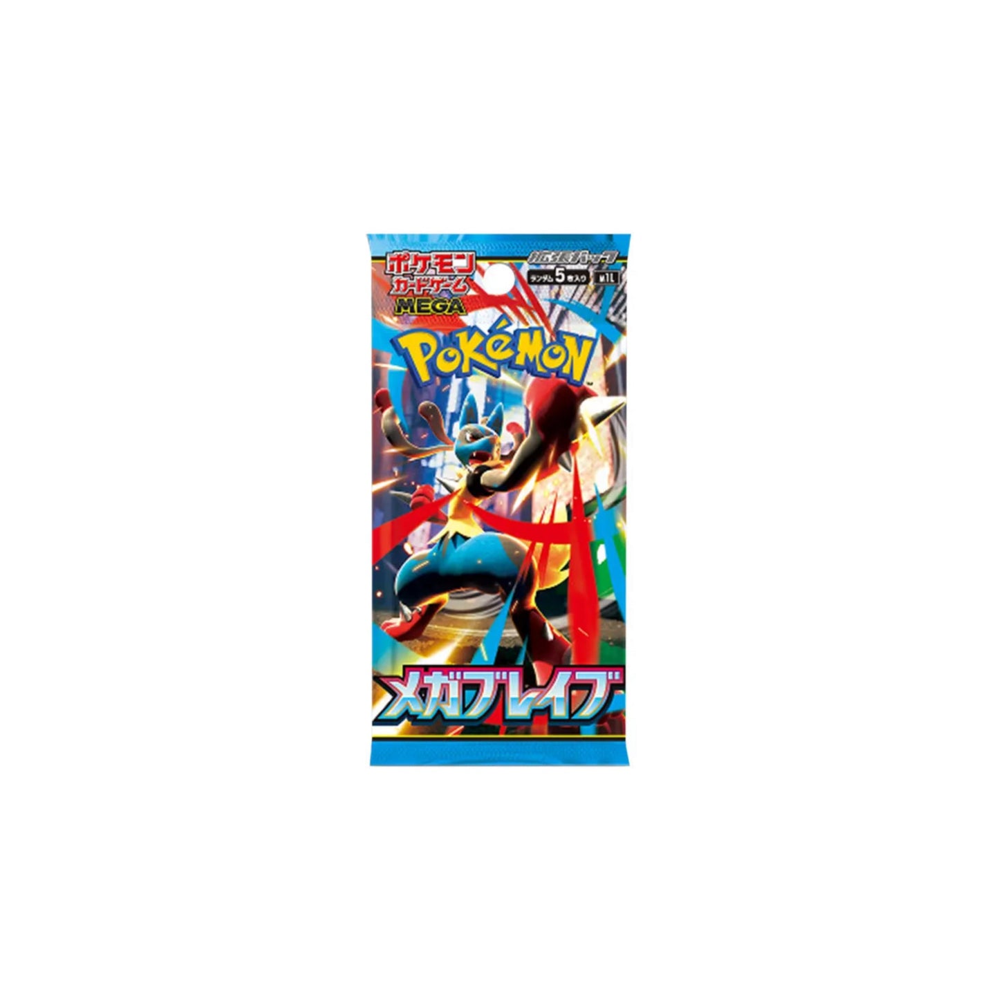 Pokemon Mega Brave Japanese Booster Pack - m1L
