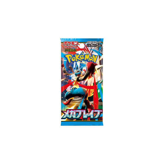 Pokemon Mega Brave Japanese Booster Pack - m1L