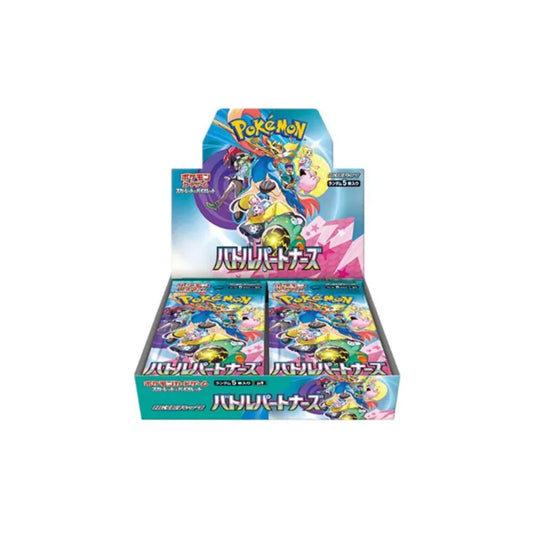 Pokemon Battle Partners Japanese Booster Box (30 Packs)