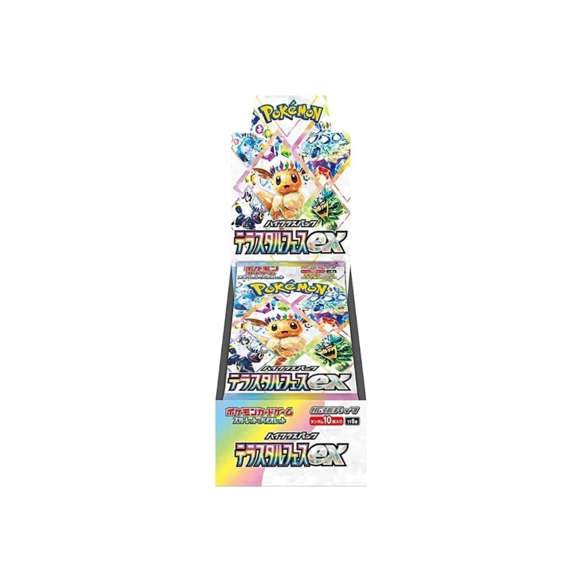 Pokemon SV8a High Class Terastal Festival ex Booster Box Nerd Cave Pokemon SV8a High Class Terastal Festival ex Booster Box Nerd Cave